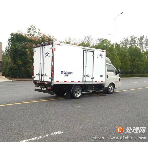 二手冷藏車