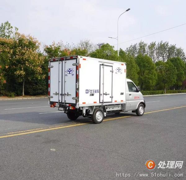 二手冷藏車