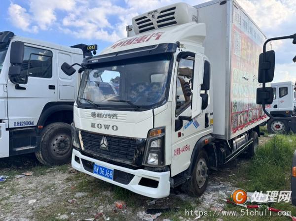 二手冷藏車