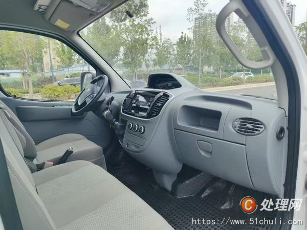 二手冷藏車