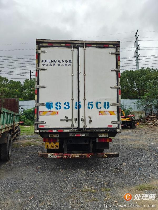 二手冷藏車