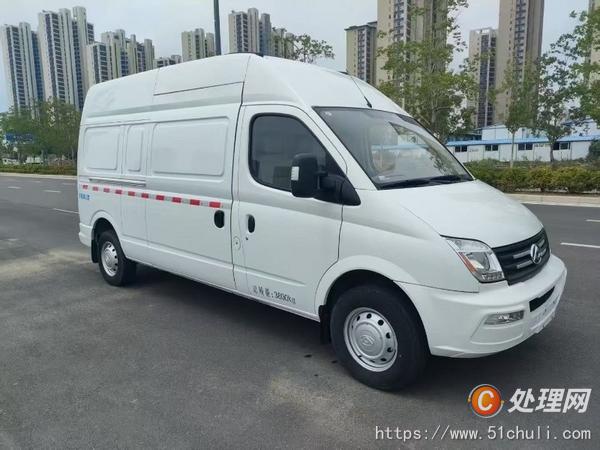 二手冷藏車