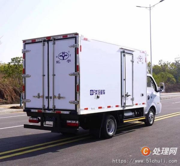 二手冷藏車
