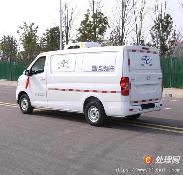 二手冷藏車