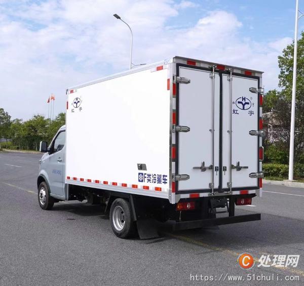 二手冷藏車