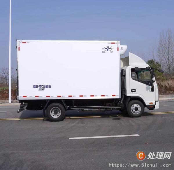 二手冷藏車