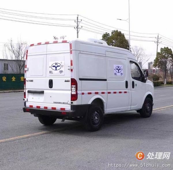 二手冷藏車