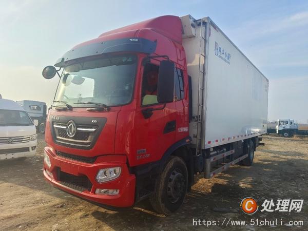 二手冷藏車