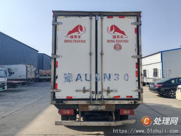 二手冷藏車