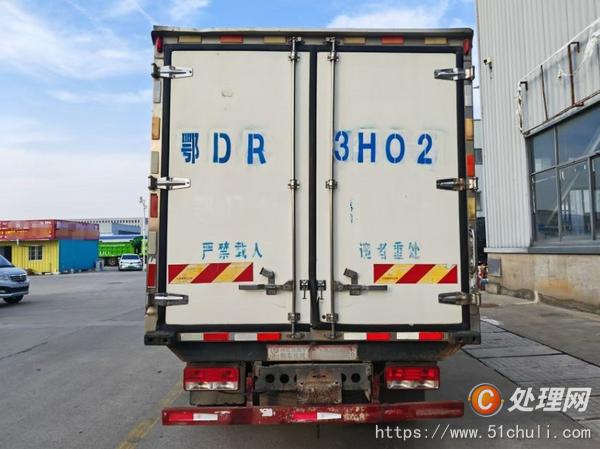 二手冷藏車(chē)