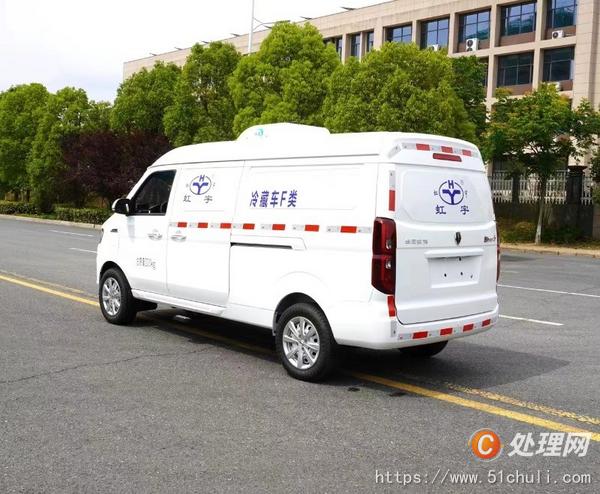 二手冷藏車