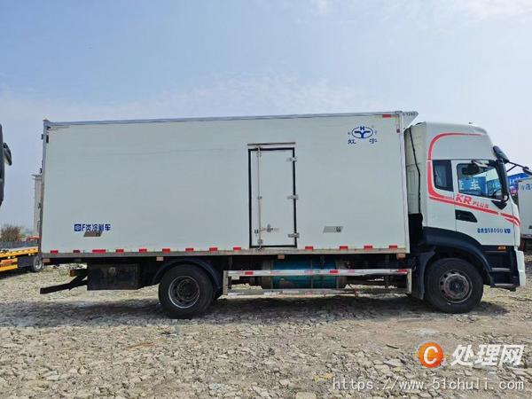 二手冷藏車