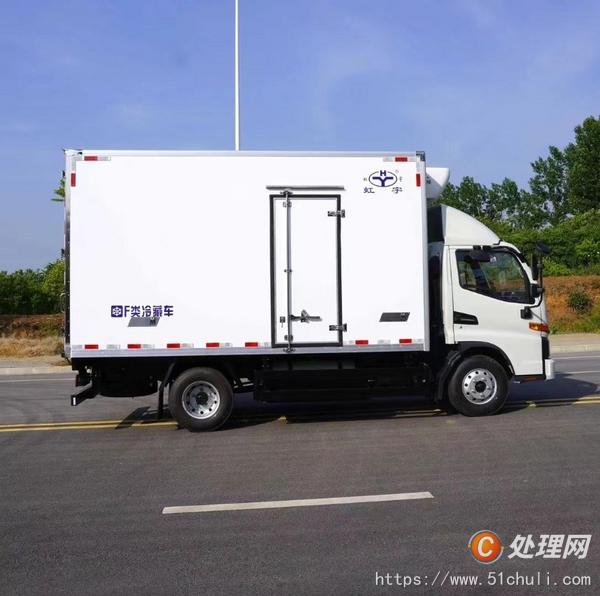 二手冷藏車