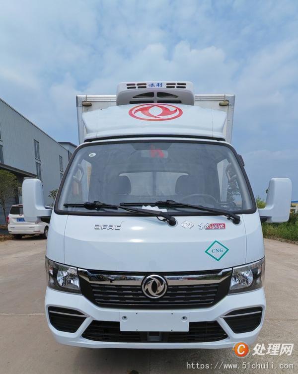 二手冷藏車