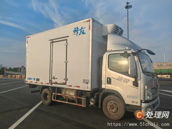 二手冷藏車