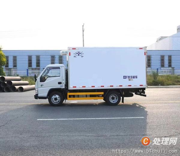 二手冷藏車