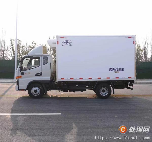 二手冷藏車