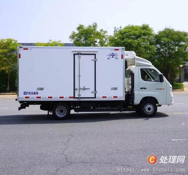 二手冷藏車