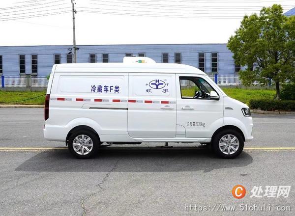 二手冷藏車