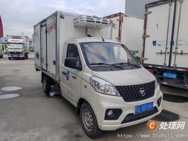 二手冷藏車