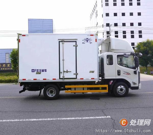 二手冷藏車
