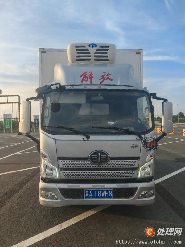二手冷藏車