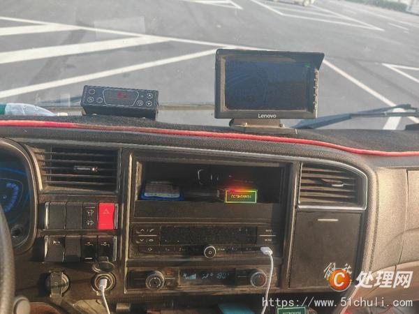 二手冷藏車