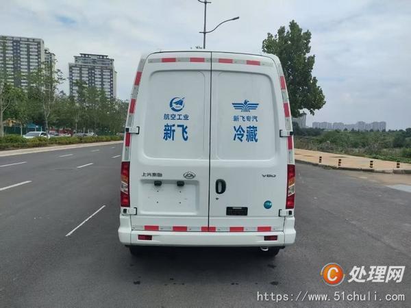 二手冷藏車