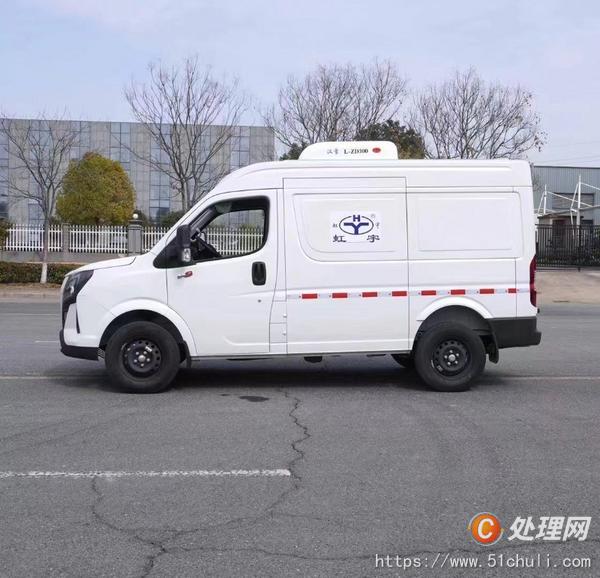 二手冷藏車