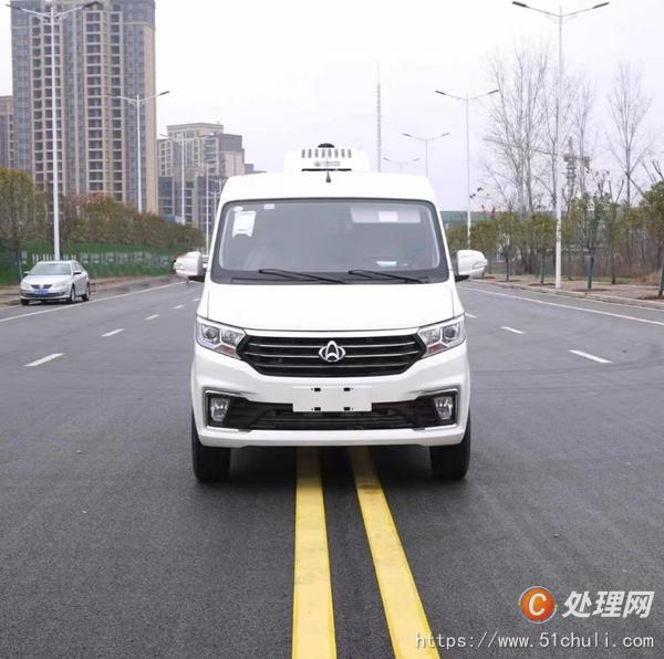 二手冷藏車