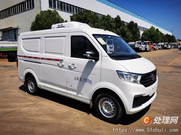 二手冷藏車