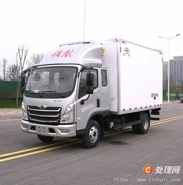 二手冷藏車