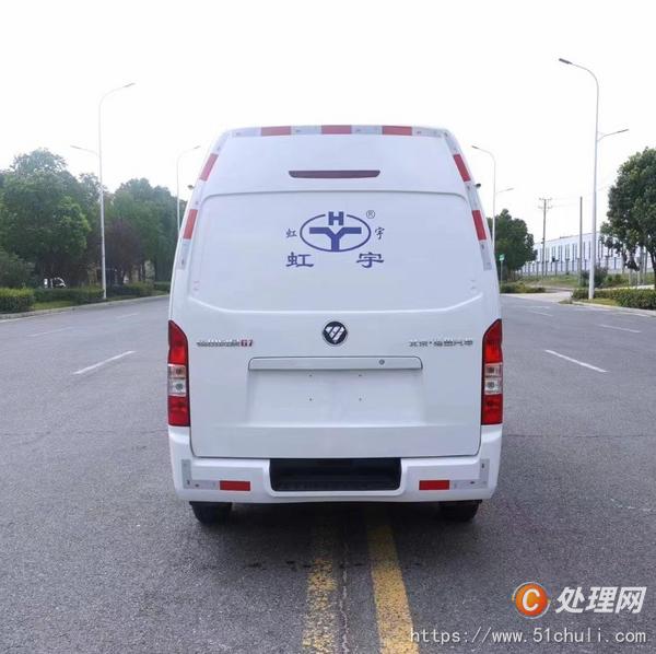 二手冷藏車(chē)