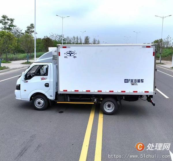 二手冷藏車