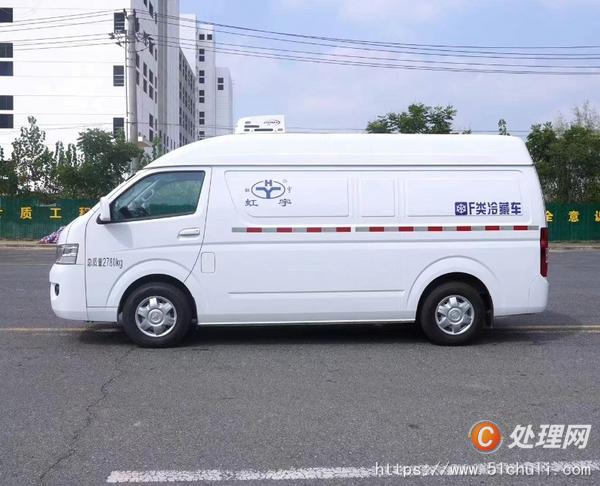 二手冷藏車(chē)