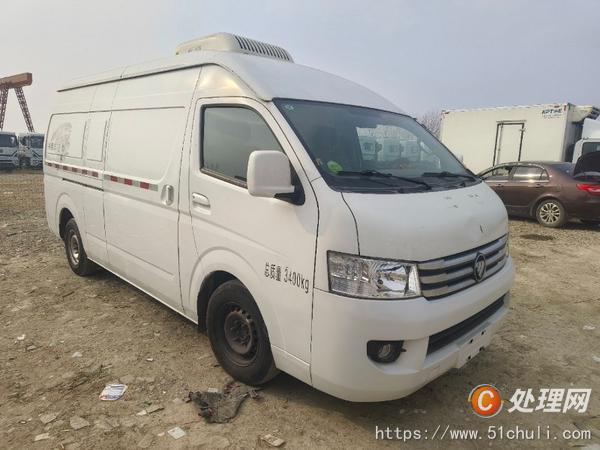 二手冷藏車