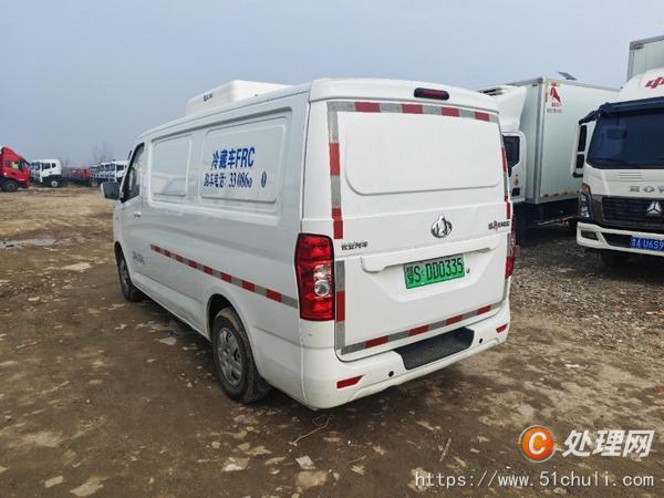 二手冷藏車