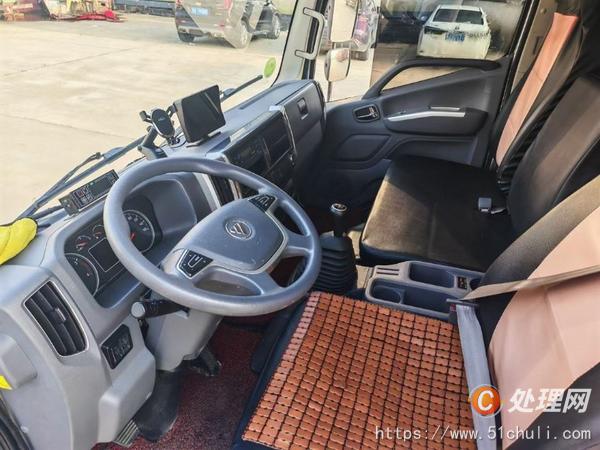 二手冷藏車