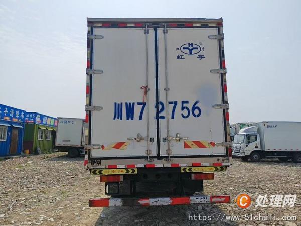 二手冷藏車