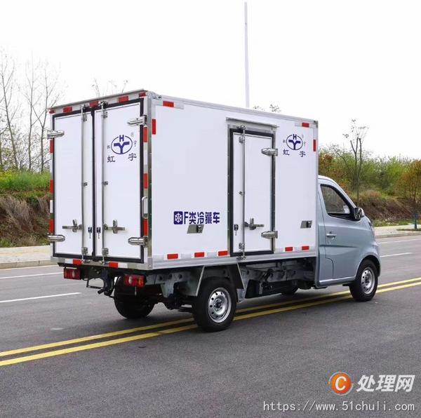 二手冷藏車