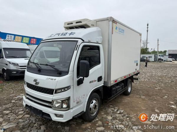 二手冷藏車