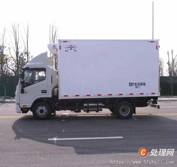 二手冷藏車
