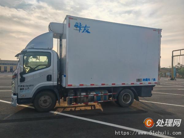 二手冷藏車