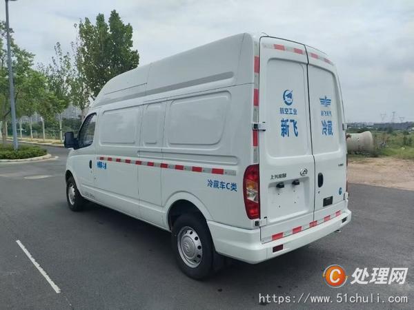 二手冷藏車