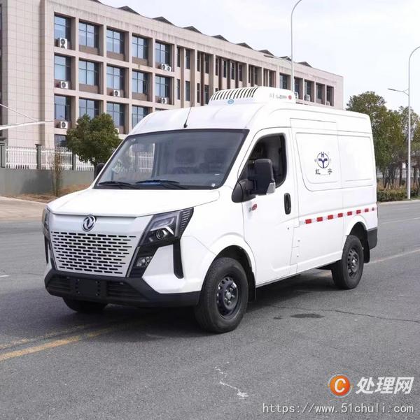 二手冷藏車