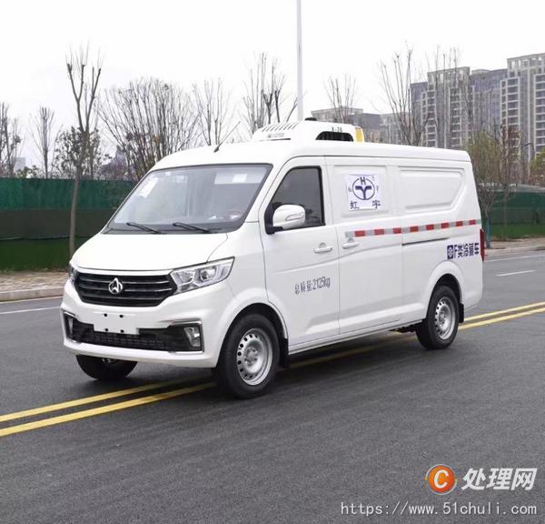 二手冷藏車