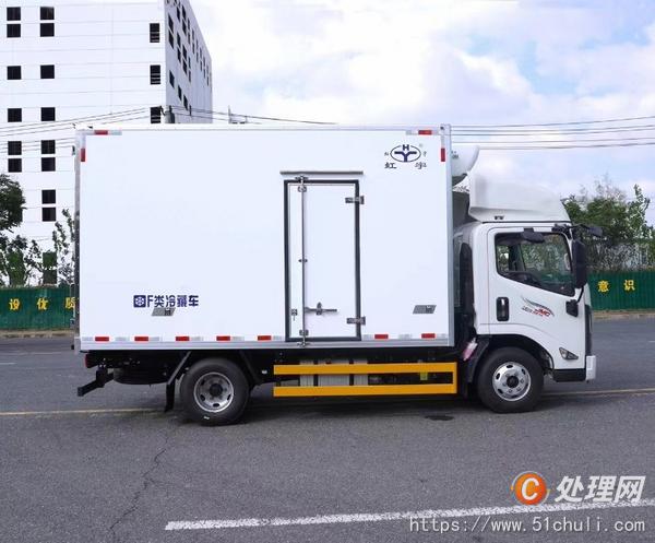 二手冷藏車