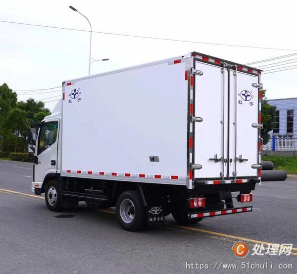 二手冷藏車