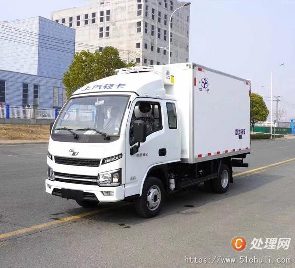 二手冷藏車