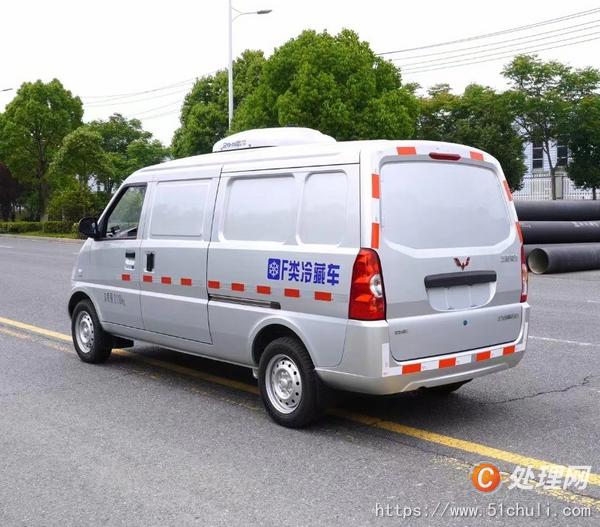 二手冷藏車